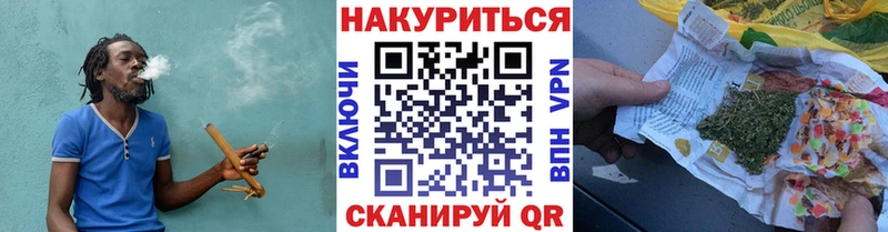 Купить наркотики цена Сольвычегодск Бошки Шишки COCAIN СОЛЬ МЕФ ГАШ