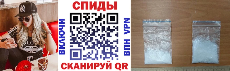 АМФЕТАМИН 98%  Сольвычегодск 