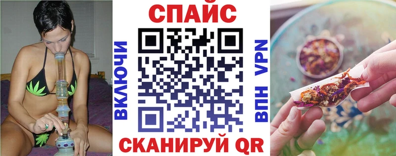где найти   Сольвычегодск  БУТИРАТ 99% 
