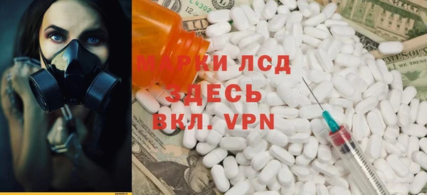 эйфоретик Армянск