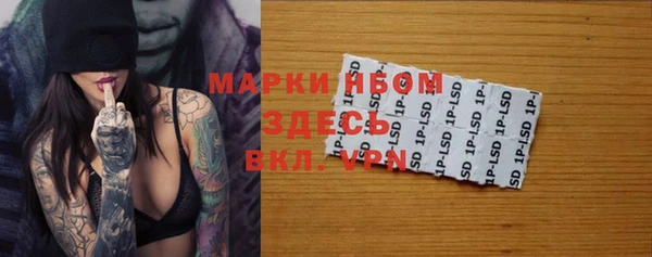 меф VHQ Аркадак