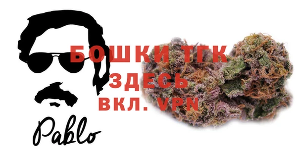 эйфоретик Армянск