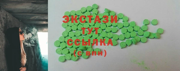 дживик Балабаново