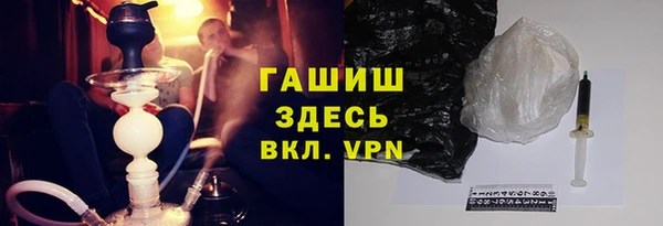 эйфоретик Армянск