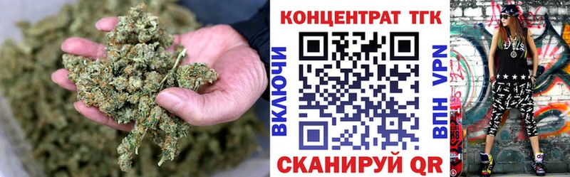 ТГК гашишное масло  купить   Сольвычегодск 